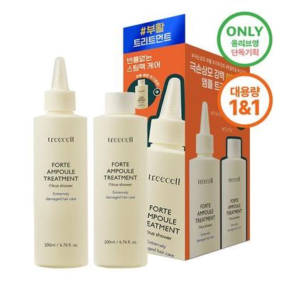 Treecell Trattamento Ampolla Forte Set Speciale (200ml+200ml)