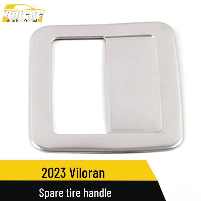 23 WEY Rear Spare Tire Handle Decoration Sticker - Car Accessories