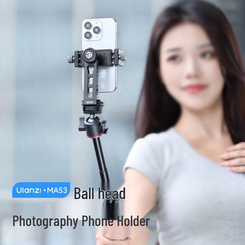 Ulanzi MA53 Шаровая головка Клипса для телефона для фотосъемки