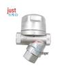 Miyawaki Stainless Steel Threaded Steam Valve SC31 Thermodynamic Disc Trap