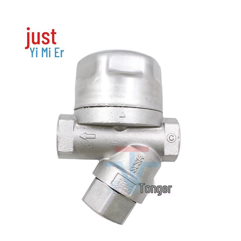 Miyawaki Stainless Steel Threaded Steam Valve SC31 Thermodynamic Disc Trap