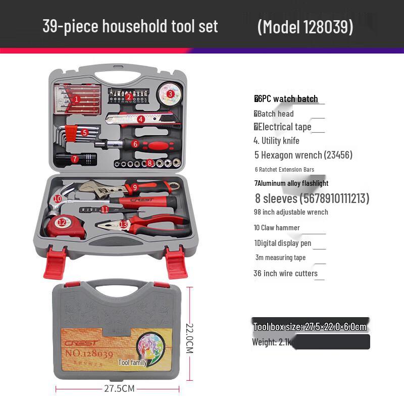 Ruide Outdoor Multi-purpose Tool Set