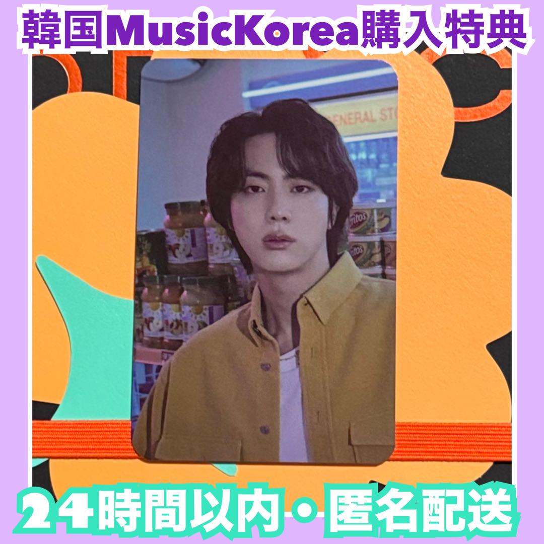 

[USED] BTS PTD Korea MusicKorea exclusive pre-order bonus Polaroid Jin