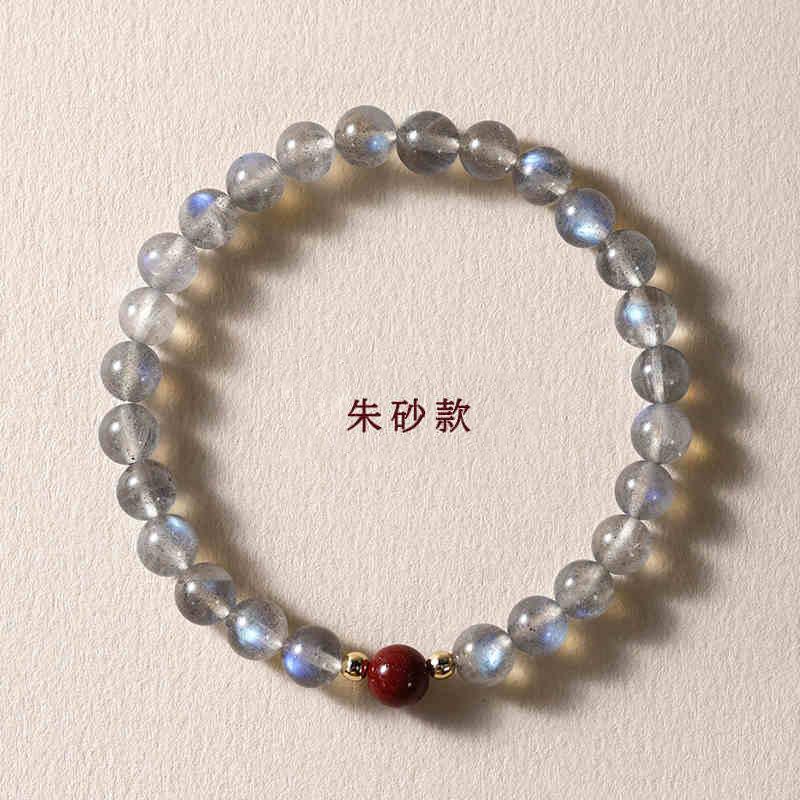 

Authentic gray moonstone and strawberry crystal bracelet for women, new model with cinnabar, exquisite and high-end feel Bead Diameter6mm