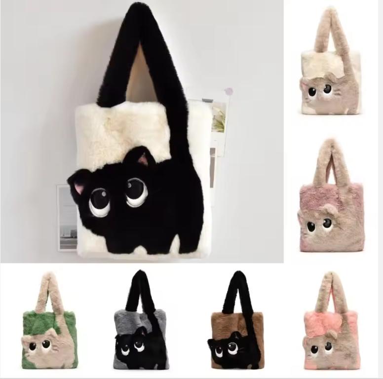Kreative Cartoon Katze Damen Plüschtasche Große Kapazität Stickerei Tragetasche Einfache Mode Weiche Umhängetasche für Herbst Winter