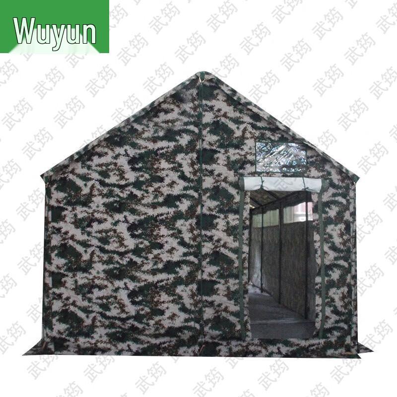 Wujun Outdoor Emergency & Training Supplies