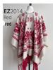 High-End Imitation Cashmere Winter Shawl - Ink Painting Style Versatile Warm Thickened Tassel Cloak for Women