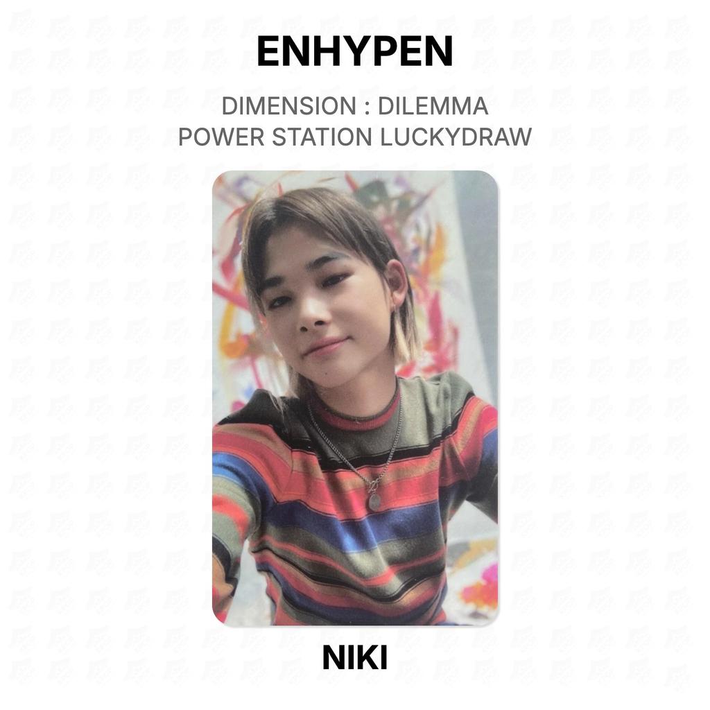 ENHYPEN DIMENSION : DILEMMA POWER STATION LUCKYDRAW Official Photocard