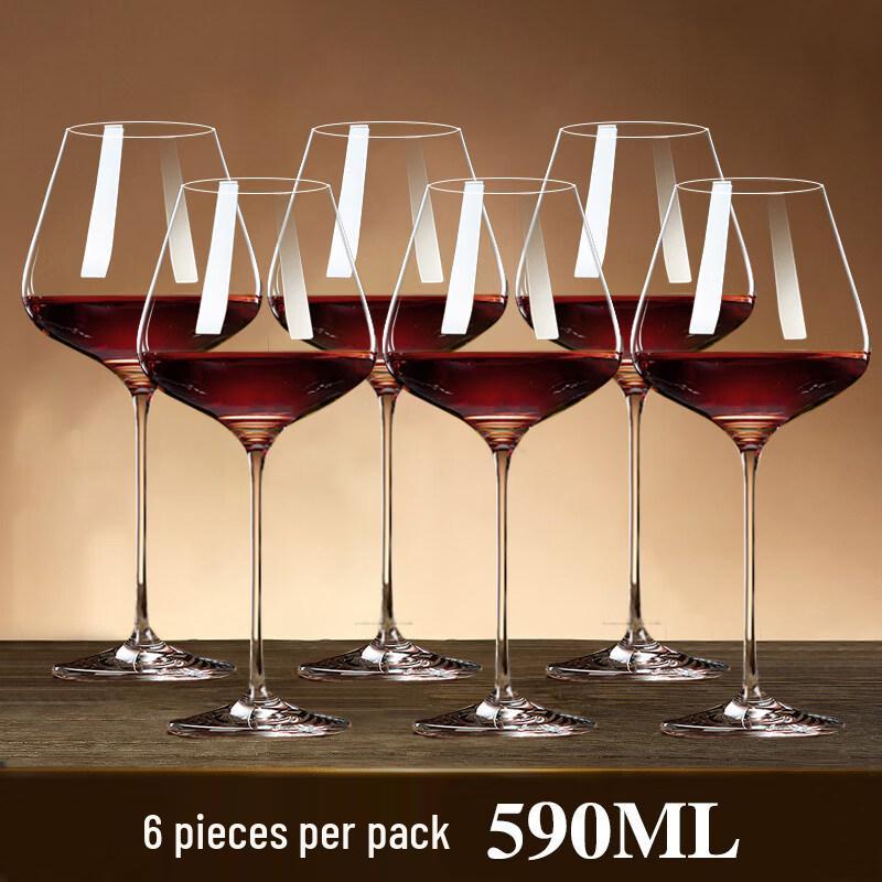 ZISIZ Red Bow Tie Burgundy Wine Glass Set