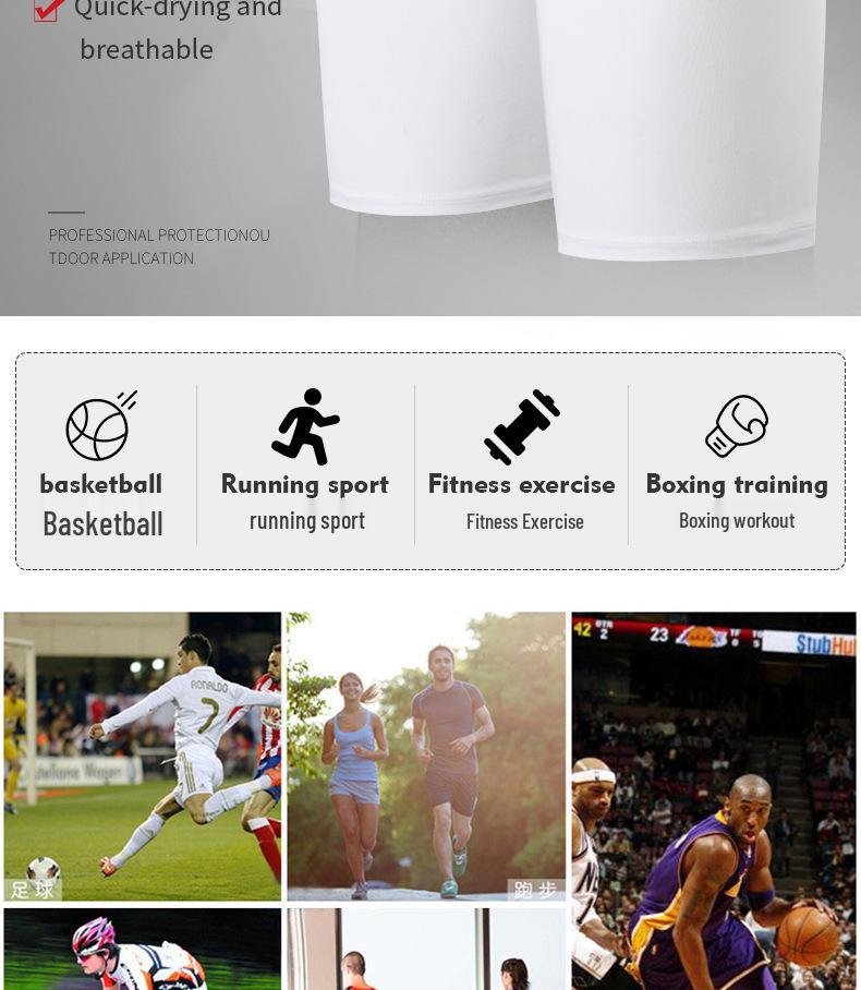 Men’s Elastic Compression Sports Shorts: Quick-Dry Basketball & Running Tights