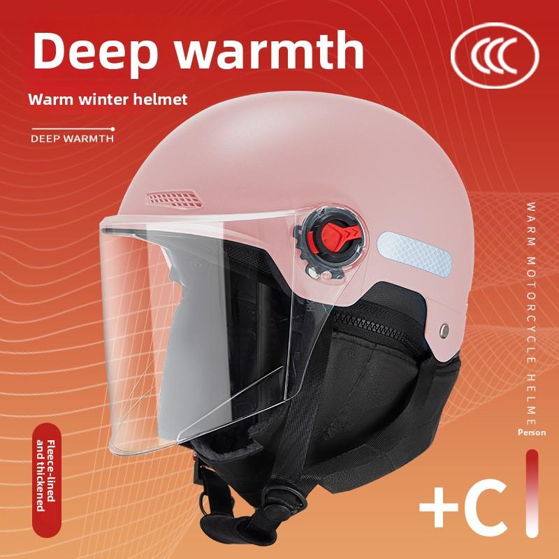 Electric Vehicle Helmet Original Battery Motorcycle Winter Riding Cold Protection Ear Protection Thermal Helmet