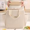 Printed Handheld Lunch Bag Insulated Lunch Box Portable Picnic Bag Outdoor Insulation Bag Reusable Leak-proof Large Refrigerated Bags