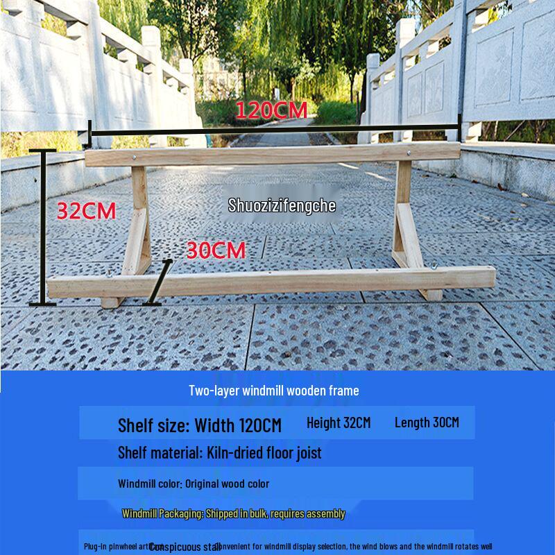 Removable Wooden Windmill Display for Market or Park Stall
