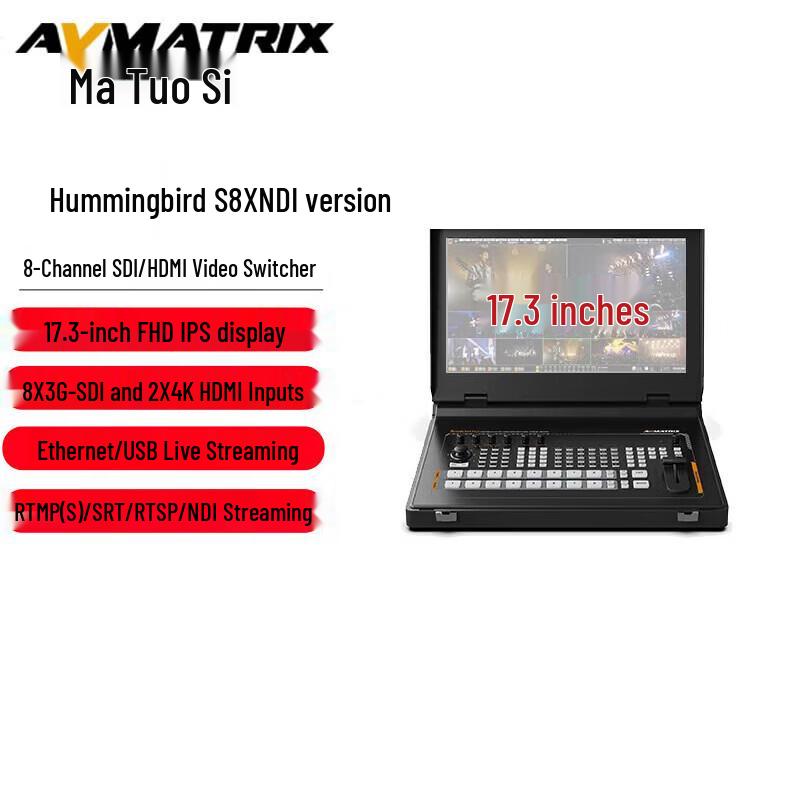 

AVMATRIX Hummingbird S8X NDI Live Production Switcher with 17.3-inch Display