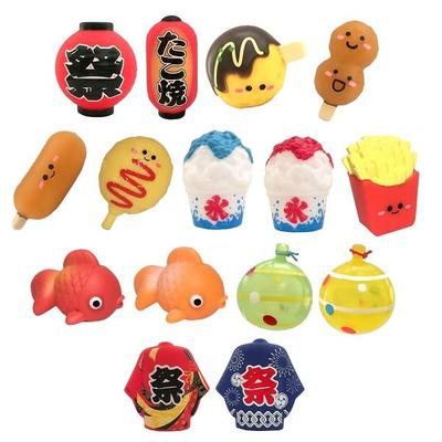 Floating Festival Toys (50-piece Set) [Festival, Summer Festival, Prizes, Whistle, Bath Toy]