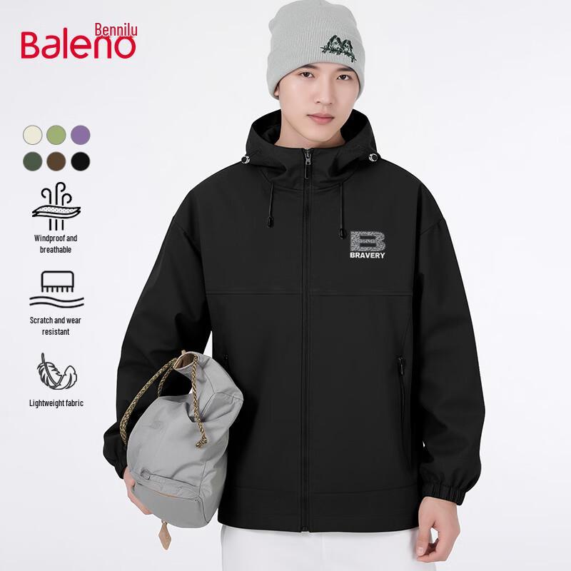 Baleno Men's Lightweight Windbreaker Jacket