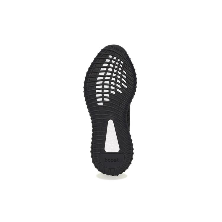 New Adidas Yeezy Boost 350 V2 'Mono Cinder' GX3791