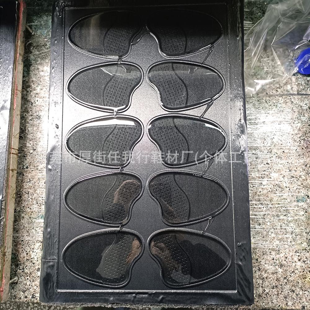 Adjustable Non-Slip Silicone Gel Forefoot Pad for High Heels - Shock Absorption, Anti-Abrasion, Thickened Design