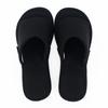 Okamura Slippers with Easy To Wear Heel, Black, NWAA5900BK, 5.5cm Heel, Wide,