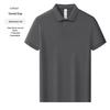 Custom Workwear Half-Zip Polo Shirt with Turn-Down Collar, Ice Silk Cotton, Short Sleeve, Logo Print.