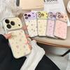 Korean Style Floral iPhone 17 Pro Max Case with Large Viewing Window