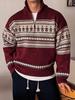 Cleanfit Retro Fair Isle Rode Polo met Rits