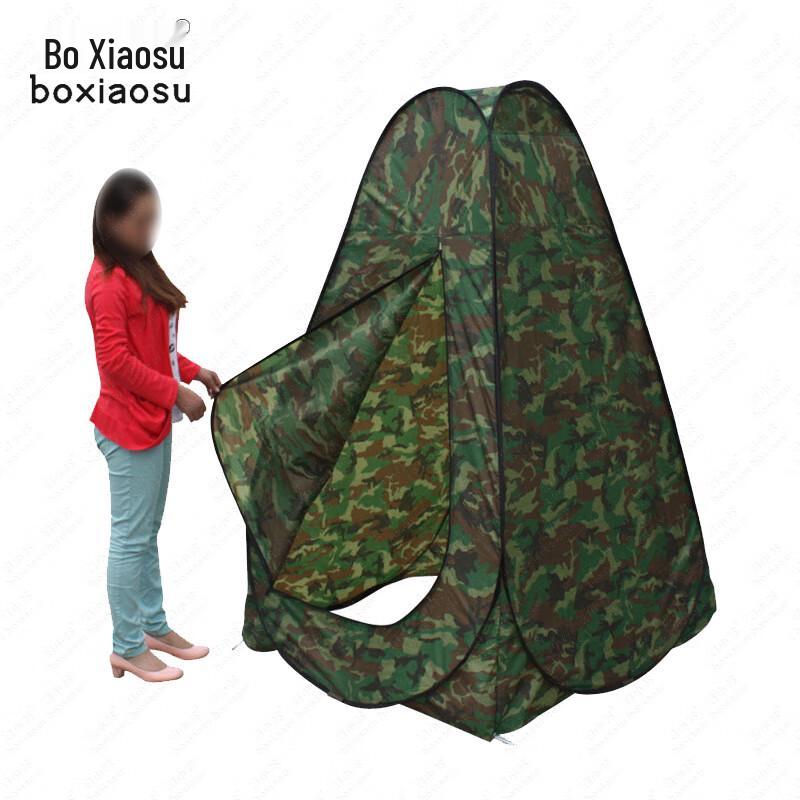 Automatic Pop-Up Privacy Tent