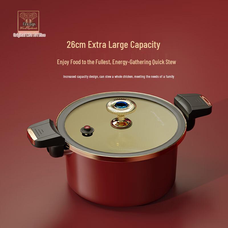 Huoxiang Sapphire Enamel Micro-Pressure Soup Pot
