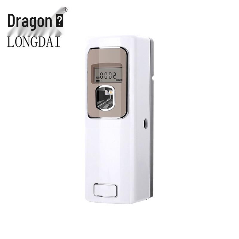 Longdai Smart Automatic Fragrance Diffuser