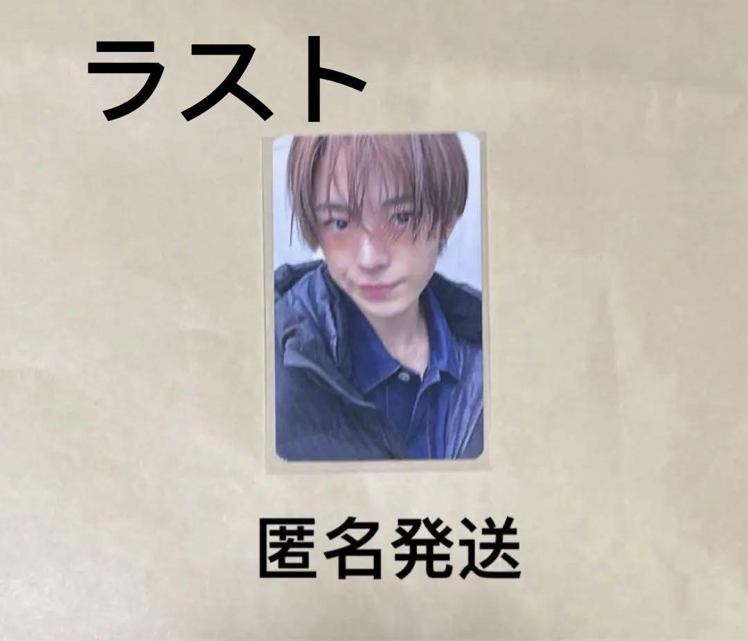 

[Б/У] NCT WISH Юуши торговая карта бонус interasia