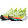 Nike Air Zoom Alphafly NEXT% 'Fast Pack' Women's Sneakers Casual CZ1514-700