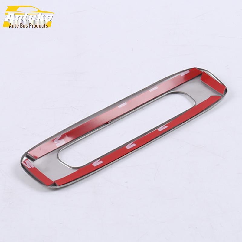 Sunroof Handle Bright Ring - Fits 17 K2 Car Roof Armrest Decoration Frame Patch Accessories