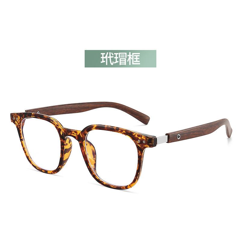 

ZIROSAT 83026 Новые немагнитные очки для близорукости tr90 в ретро-квадратной оправе для оптических очков по рецепту для мужчин и женщин