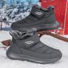 Plüsch-Baumwollschuhe Herren Damen PU-Leder Winterschuhe Rutschfeste Schneestiefel Wasserdichte Outdoor-Wanderschuhe