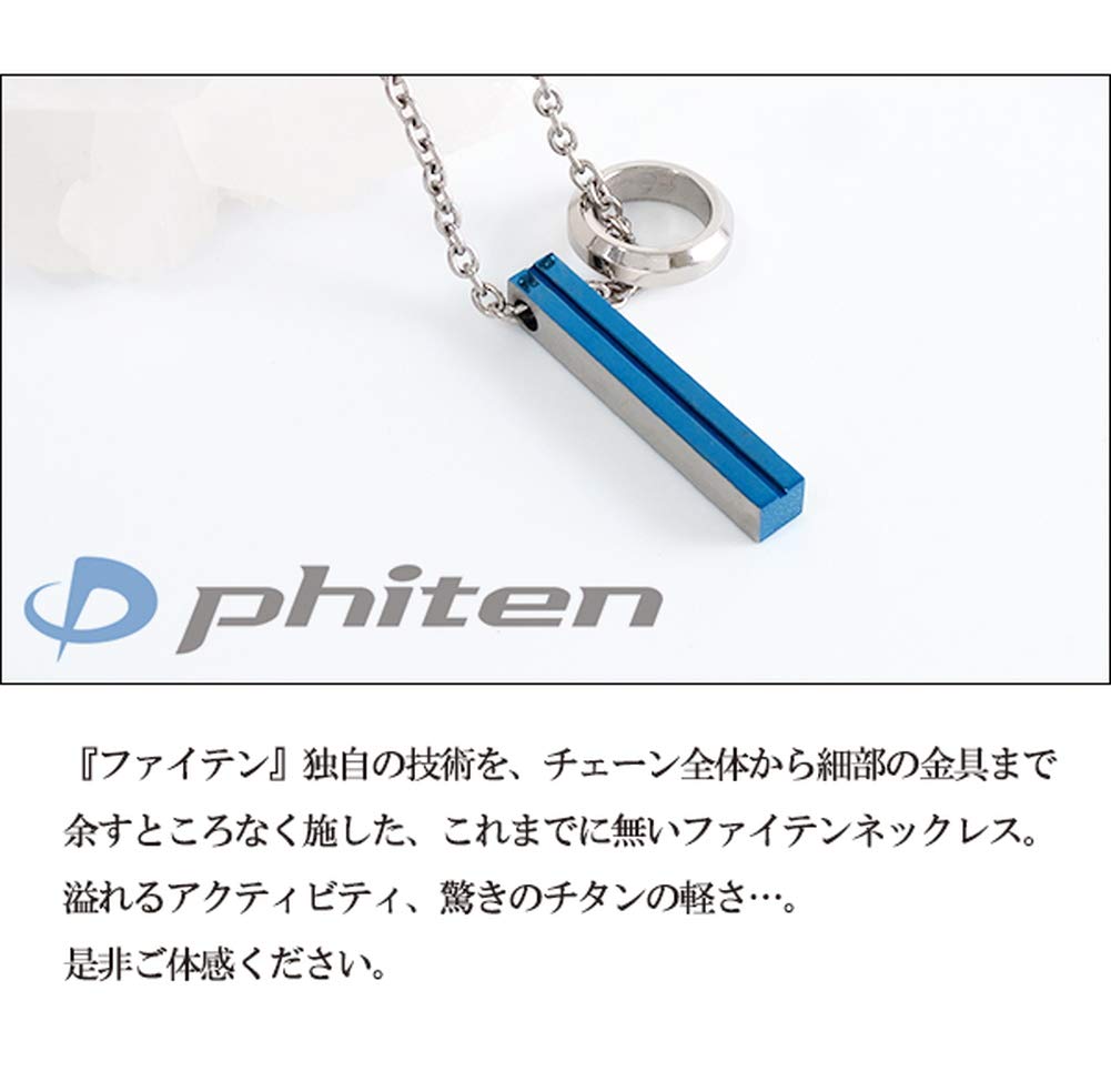 Tytanowy pierścionek w kształcie pręta Prosty Hipoalergiczny fe-fe×phiten [Cechy specjalne] Naszyjnik męski, Design, Sport, Zdrowie,