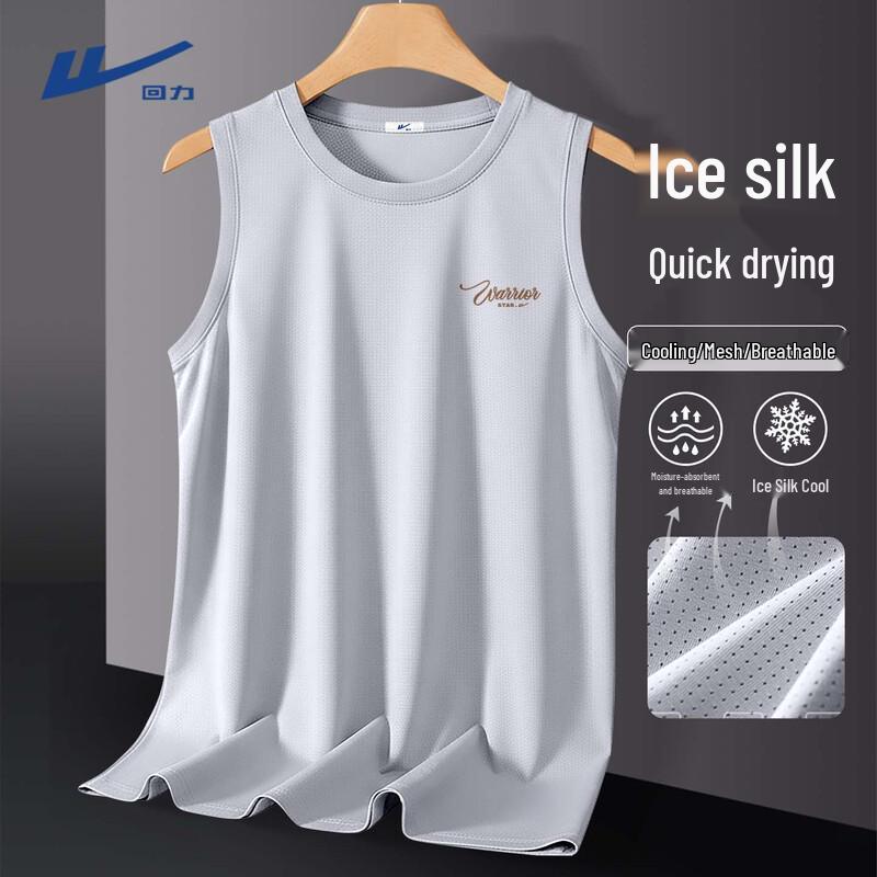 Warrior Men s Quick-Dry Breathable Sports Vest 4XL