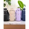 Outdoor 316 Stainless Steel Large-Capacity Thermos Cup for Male and Female Students, Portable Water Cup for School, Tea and Water Separation Cup