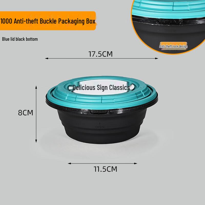 Handun Disposable Takeout Food Container