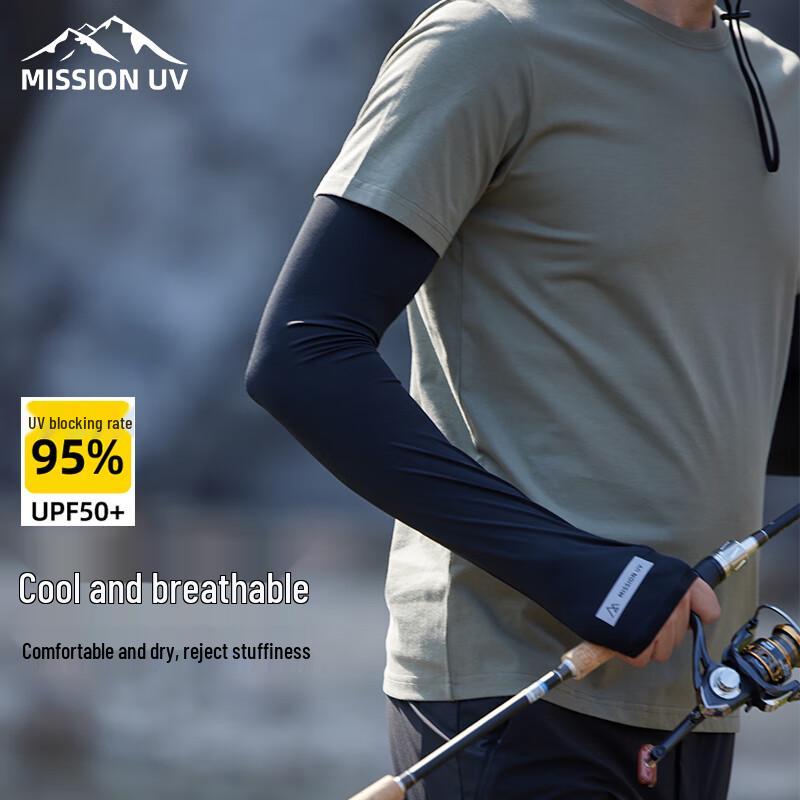 MISSION UV Ice Silk Sun Protection Arm Sleeves BX078 40