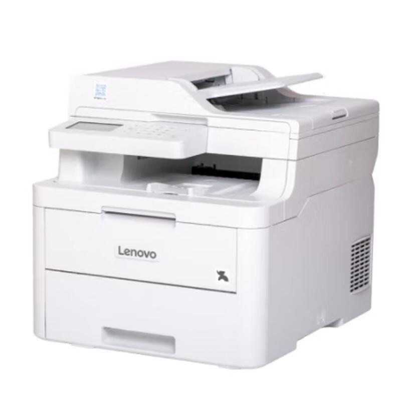Lenovo CM7810DXF A4 Color Laser All-in-One Printer CN plug (adapter included)