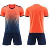 Cross-border spot 2026 new children's football jersey set, male and female students and teenagers team training competition jersey