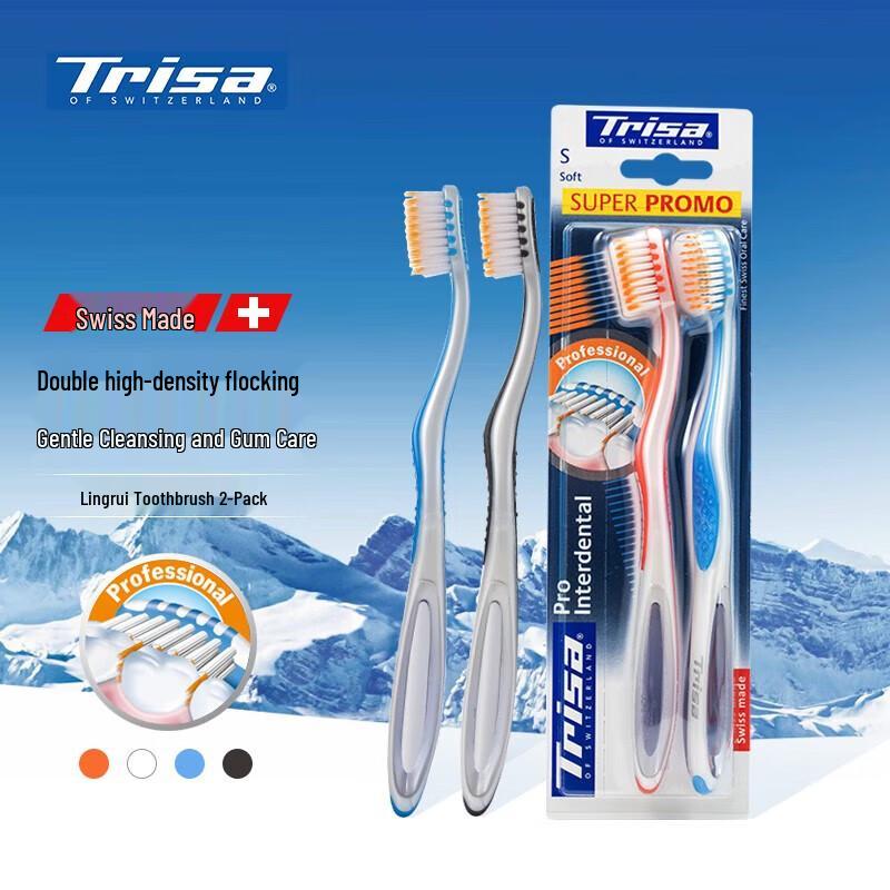 

TRISA Swiss Soft Bristle Toothbrush (2-Pack)