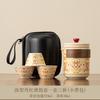 Portable tea set, go out carrying bag, one person drinking alone, travel express cup camping, single person outdoor tea making accompanying pot