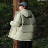 Thickened cotton-padded jacket for men's new winter cold-proof clothing, cotton-padded jacket for boys' winter clothing, bread clothing