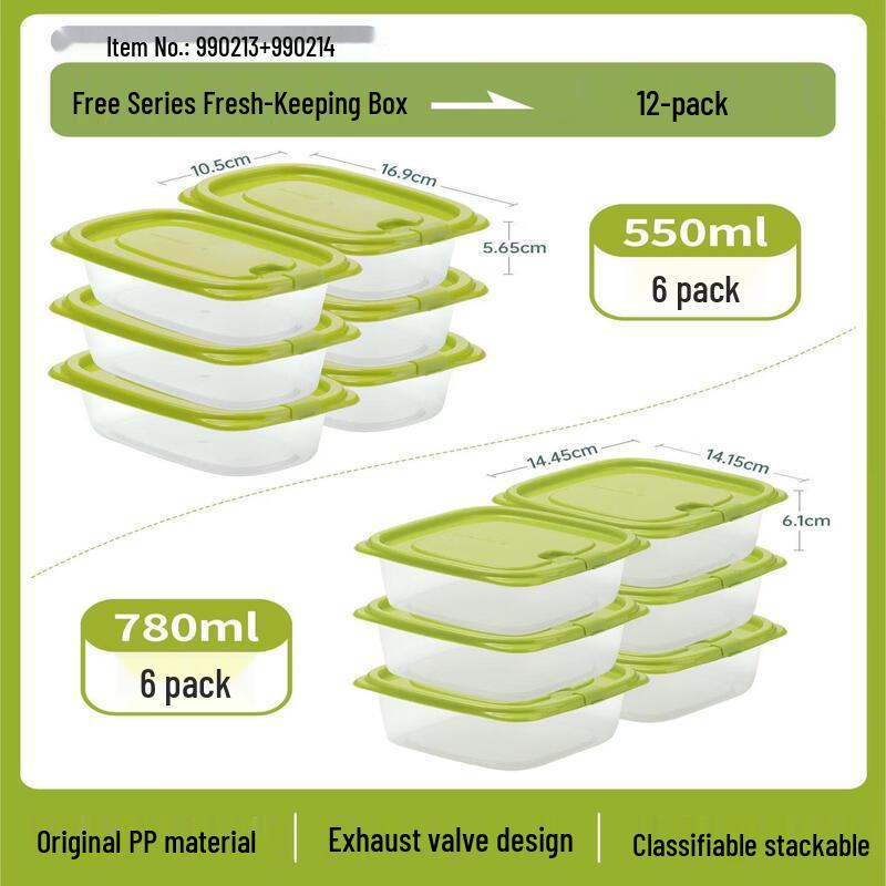 Sichun Camellia Refrigerator & Freezer Food Storage Containers