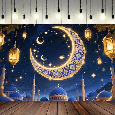 Niebiesko-Złoty Baner Dekoracyjny na Obchody Eid Al-Adha z Meczetem, Latarniami, Księżycem, Gwiazdami, do Domu, Fotografii Studyjnej, Festiwali Kulturowych i na Przyjęcia