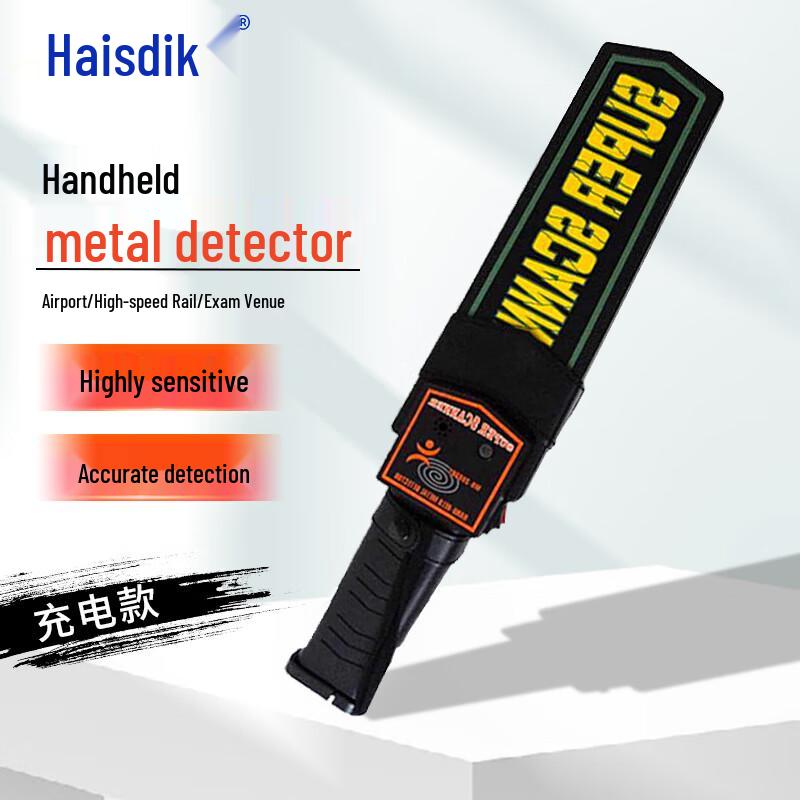 Haistick Handheld Metal Detector HKWY-32