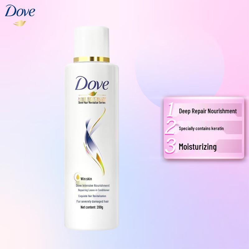 Dove Intensive Repair Haarspülung Doppelpackung (2 x 200 g)