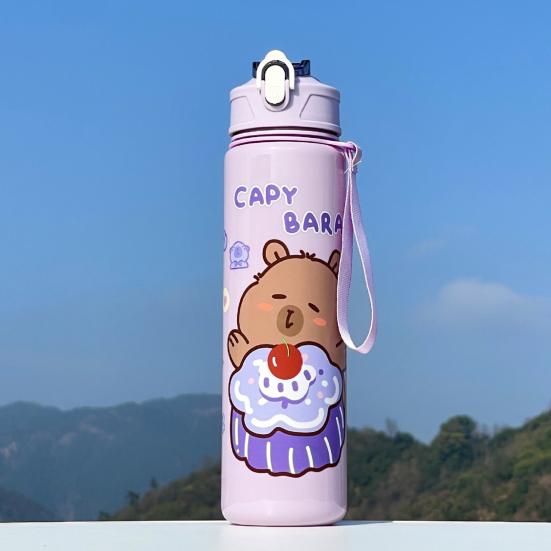 700ml Wasserflasche Schnellverschluss Ein-Knopf-Deckel Tragbare Sportwasserflasche mit Strohhalm Integrierter Griff Sicherer Verschluss Auslaufsicherer Outdoor-Wasserbecher