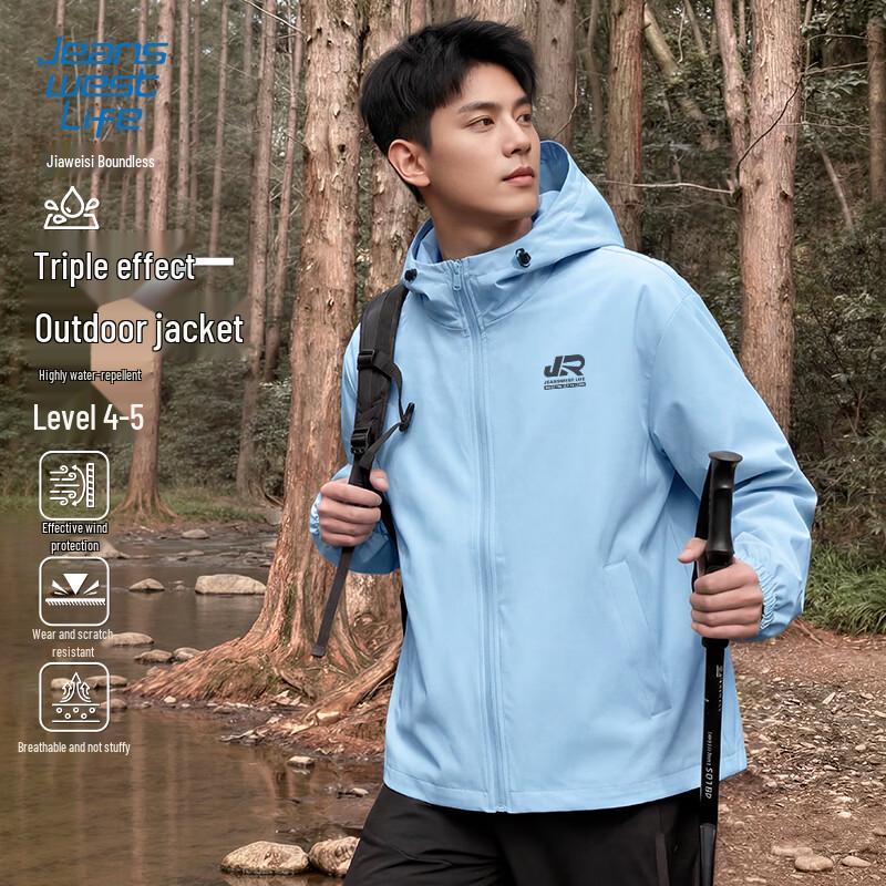 Jeanswest Men s Waterproof Windproof Outdoor Jacket XL
